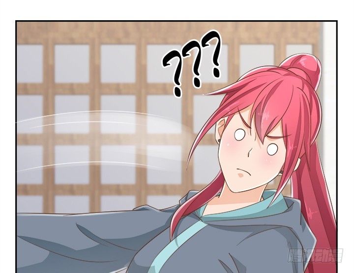 燃烧吧！家政女王 - 43话 他一直在担心我(3/4) - 1