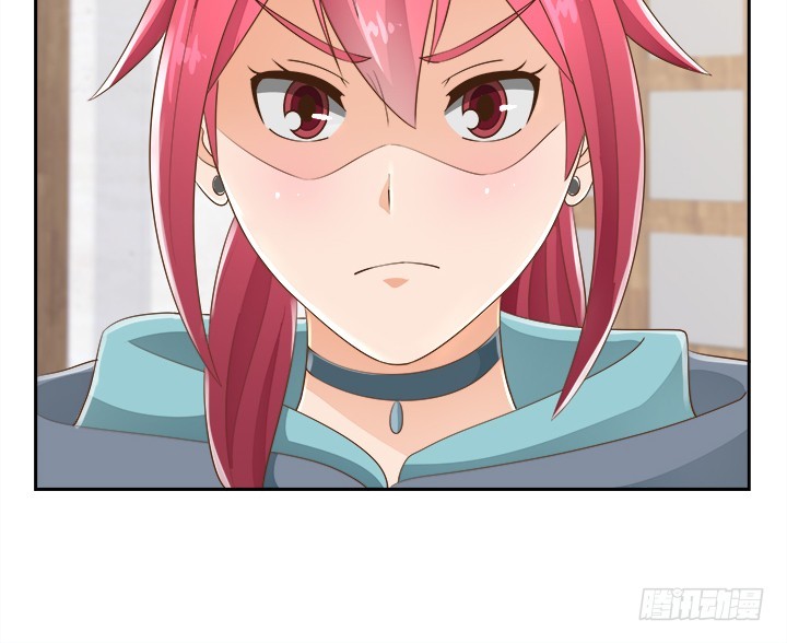 燃烧吧！家政女王 - 43话 他一直在担心我(3/4) - 7