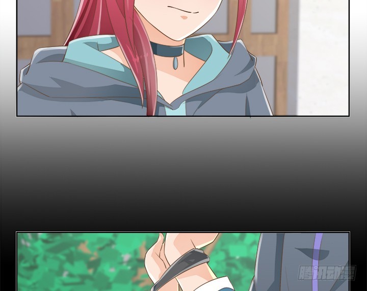 燃烧吧！家政女王 - 43话 他一直在担心我(3/4) - 4