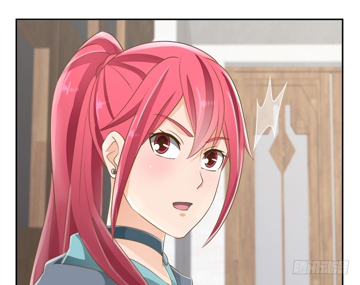 燃烧吧！家政女王 - 43话 他一直在担心我(3/4) - 7