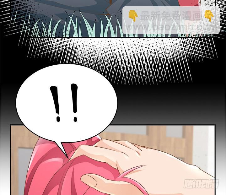 燃烧吧！家政女王 - 43话 他一直在担心我(4/4) - 3