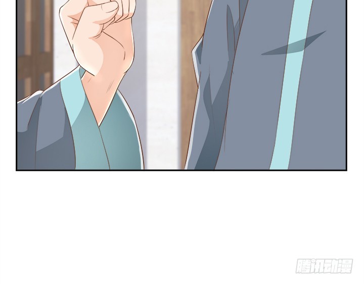 燃烧吧！家政女王 - 43话 他一直在担心我(4/4) - 3