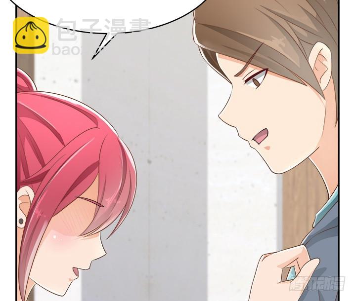 燃烧吧！家政女王 - 43话 他一直在担心我(4/4) - 5