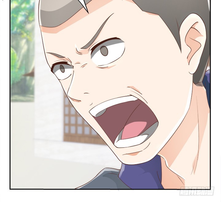 燃烧吧！家政女王 - 43话 他一直在担心我(1/4) - 3