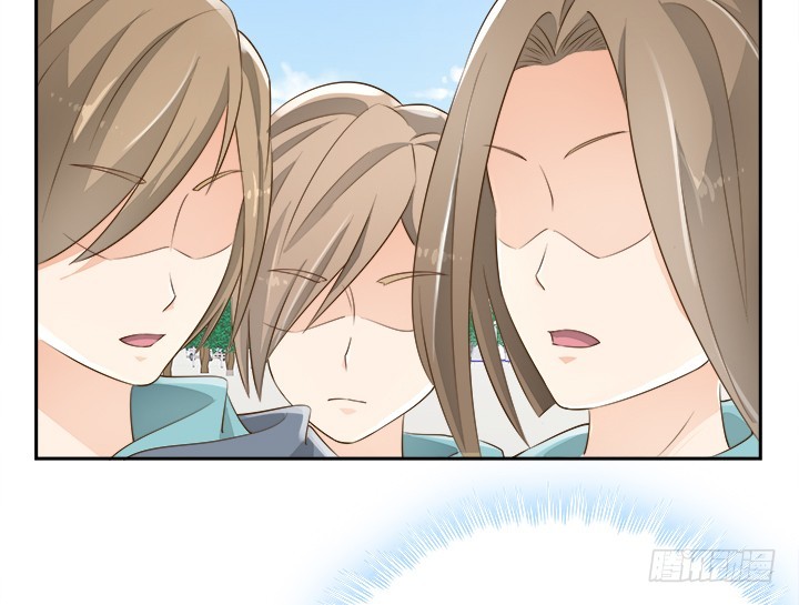 燃烧吧！家政女王 - 43话 他一直在担心我(1/4) - 3