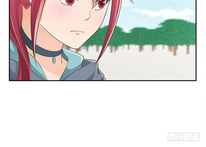 燃烧吧！家政女王 - 43话 他一直在担心我(1/4) - 5