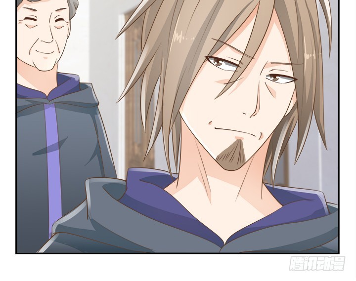 燃烧吧！家政女王 - 43话 他一直在担心我(1/4) - 7