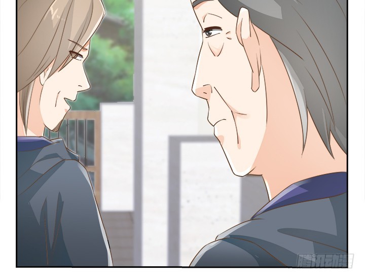 燃烧吧！家政女王 - 43话 他一直在担心我(1/4) - 3