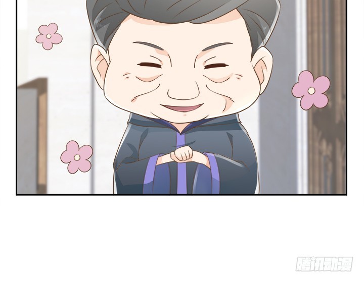 燃烧吧！家政女王 - 43话 他一直在担心我(1/4) - 1