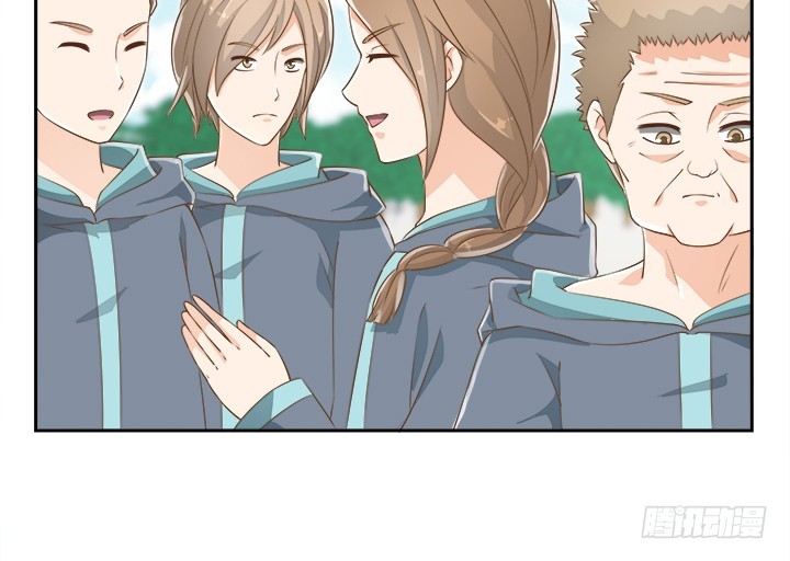 燃烧吧！家政女王 - 43话 他一直在担心我(1/4) - 6