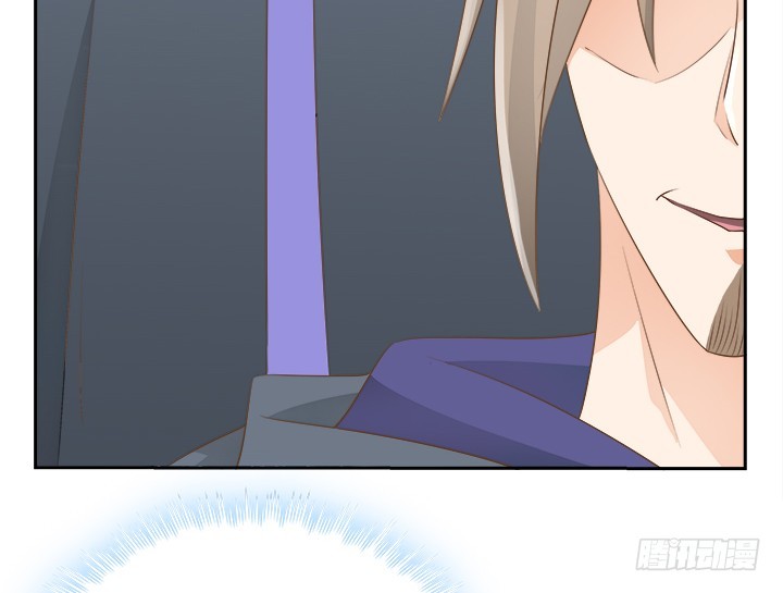 燃烧吧！家政女王 - 43话 他一直在担心我(2/4) - 6