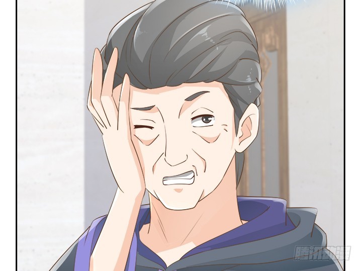 燃烧吧！家政女王 - 43话 他一直在担心我(2/4) - 1