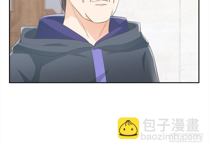 燃烧吧！家政女王 - 43话 他一直在担心我(2/4) - 4