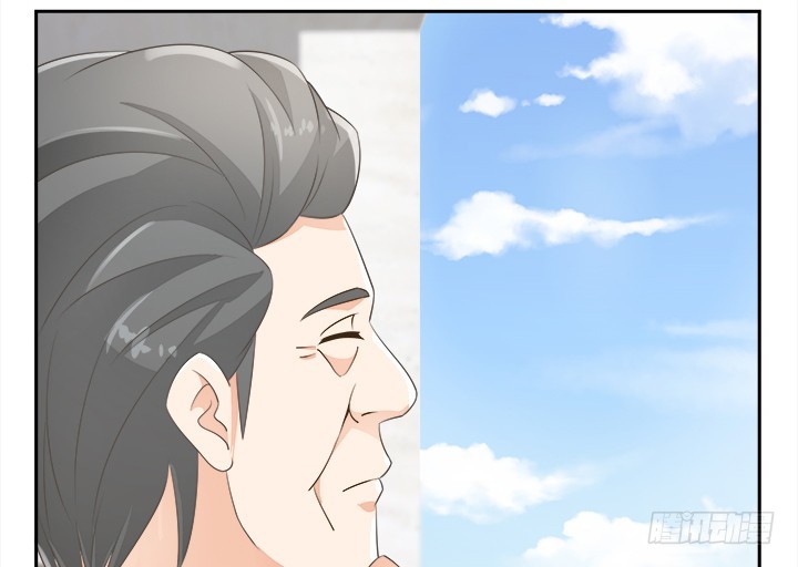 燃烧吧！家政女王 - 43话 他一直在担心我(2/4) - 5