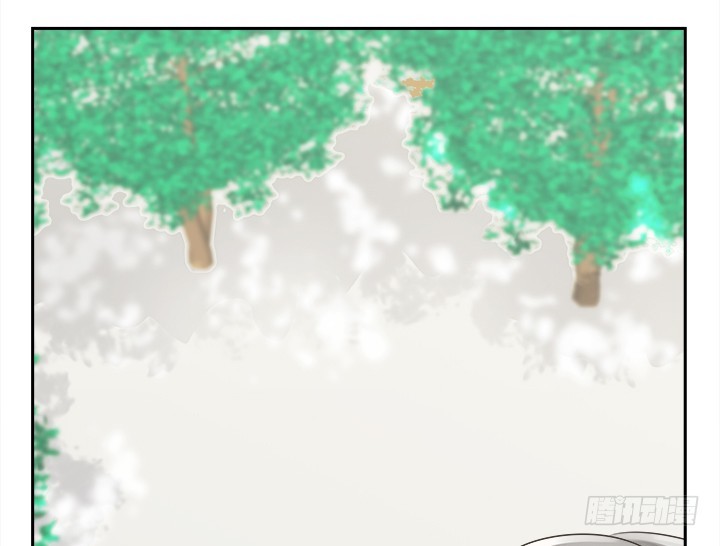 燃烧吧！家政女王 - 43话 他一直在担心我(2/4) - 7