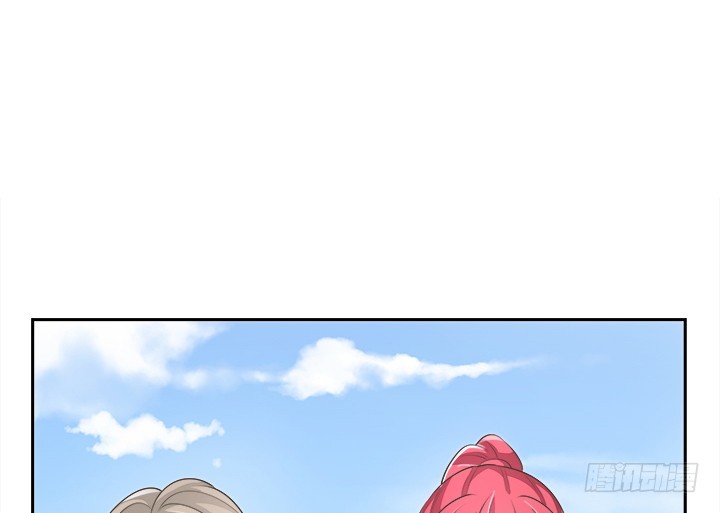 燃烧吧！家政女王 - 43话 他一直在担心我(2/4) - 2