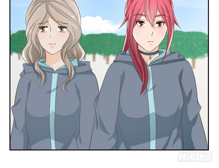 燃烧吧！家政女王 - 43话 他一直在担心我(2/4) - 3