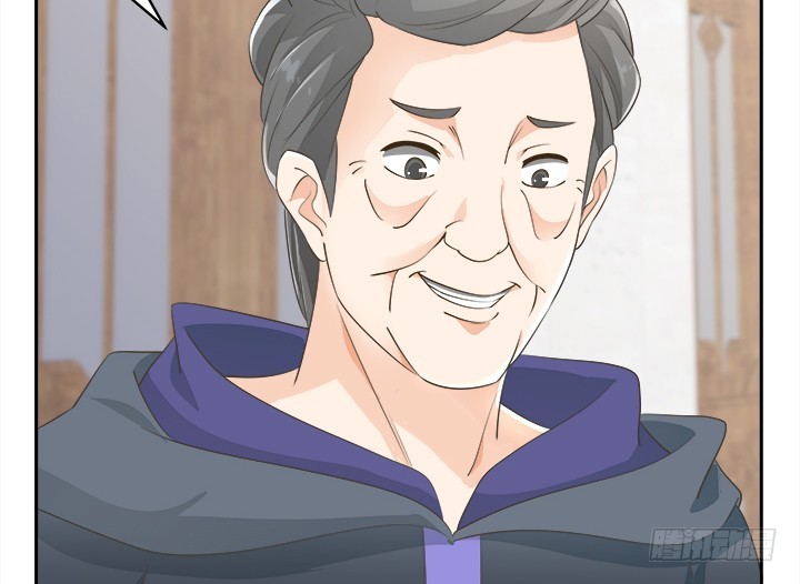 燃烧吧！家政女王 - 43话 他一直在担心我(2/4) - 5