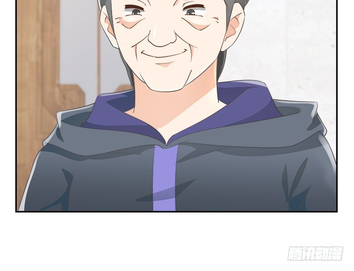 燃烧吧！家政女王 - 43话 他一直在担心我(2/4) - 2