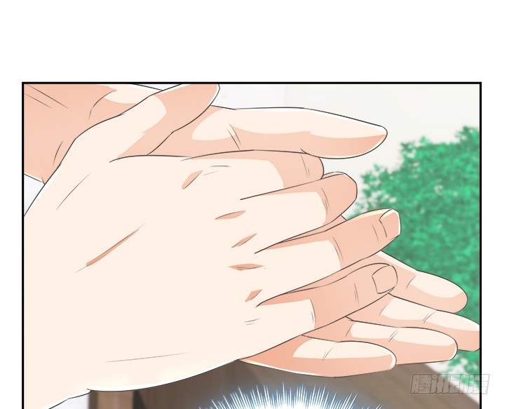 燃烧吧！家政女王 - 43话 他一直在担心我(2/4) - 3