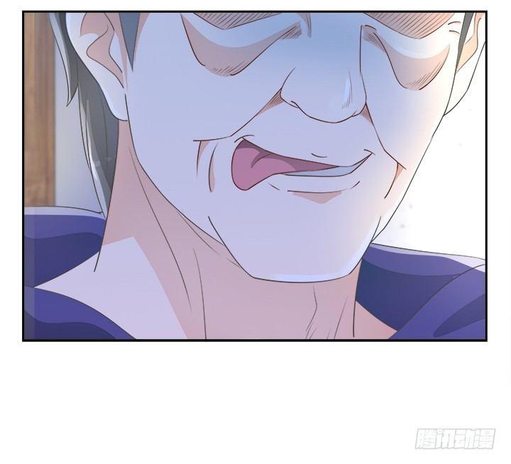 燃烧吧！家政女王 - 43话 他一直在担心我(2/4) - 2