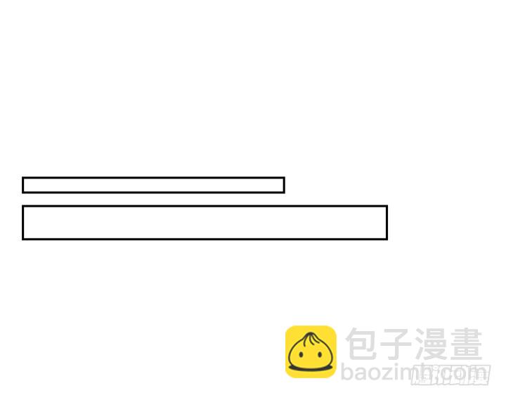 燃烧吧！家政女王 - 43话 他一直在担心我(2/4) - 5