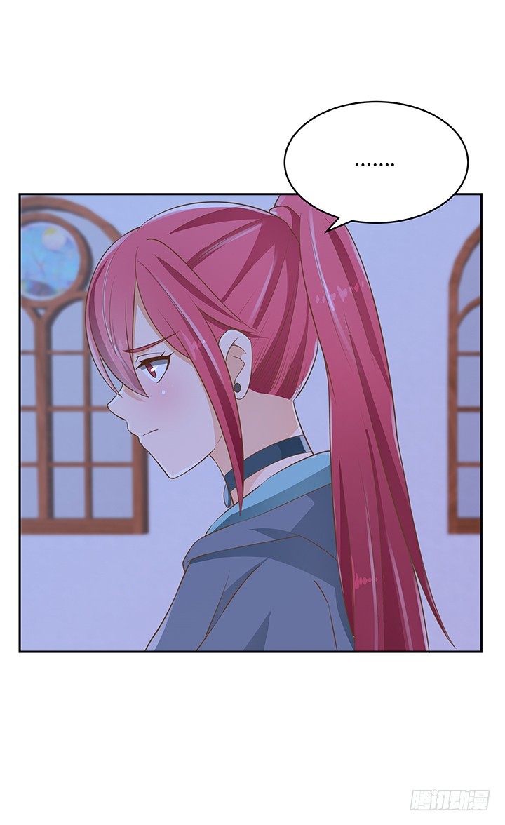 燃烧吧！家政女王 - 45话 笨蛋上钩了(1/2) - 6