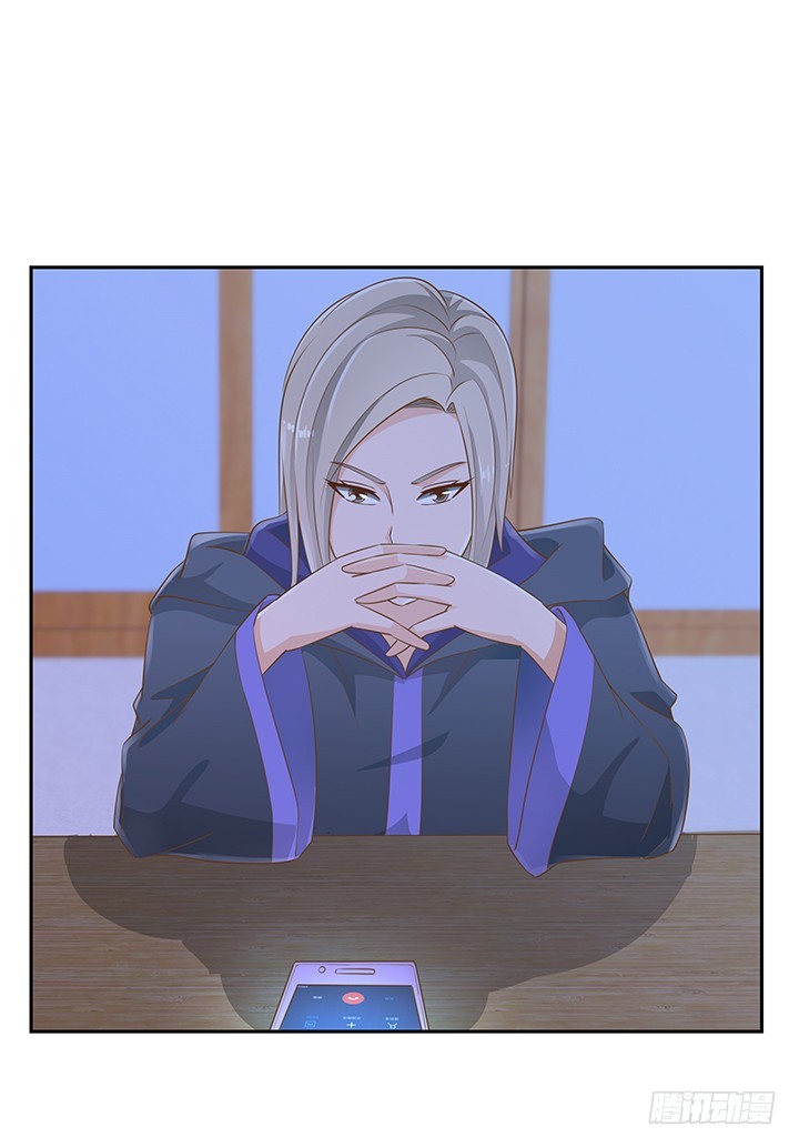 燃烧吧！家政女王 - 45话 笨蛋上钩了(1/2) - 6