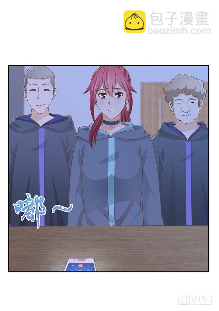 燃烧吧！家政女王 - 45话 笨蛋上钩了(1/2) - 7