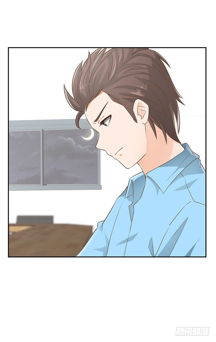 燃烧吧！家政女王 - 45话 笨蛋上钩了(1/2) - 4