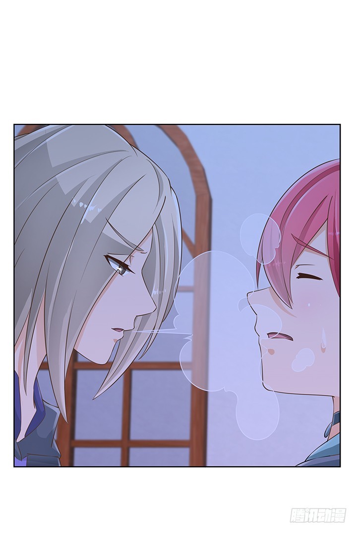 燃烧吧！家政女王 - 45话 笨蛋上钩了(1/2) - 6