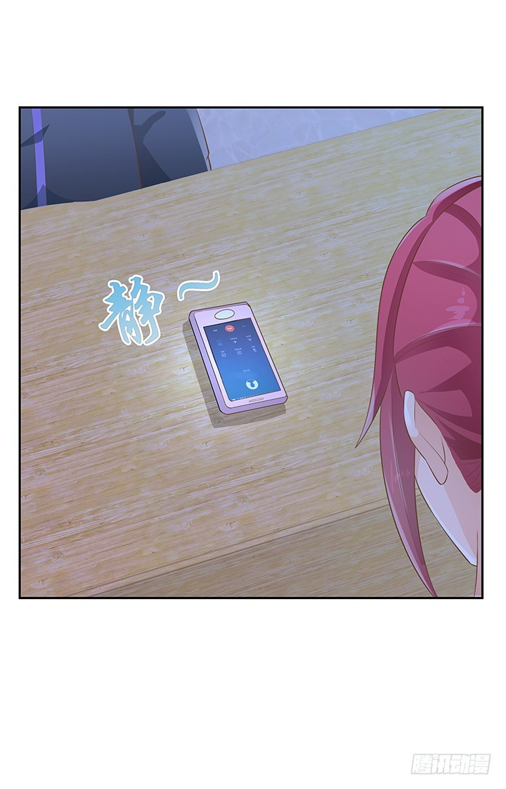 燃烧吧！家政女王 - 45话 笨蛋上钩了(2/2) - 5