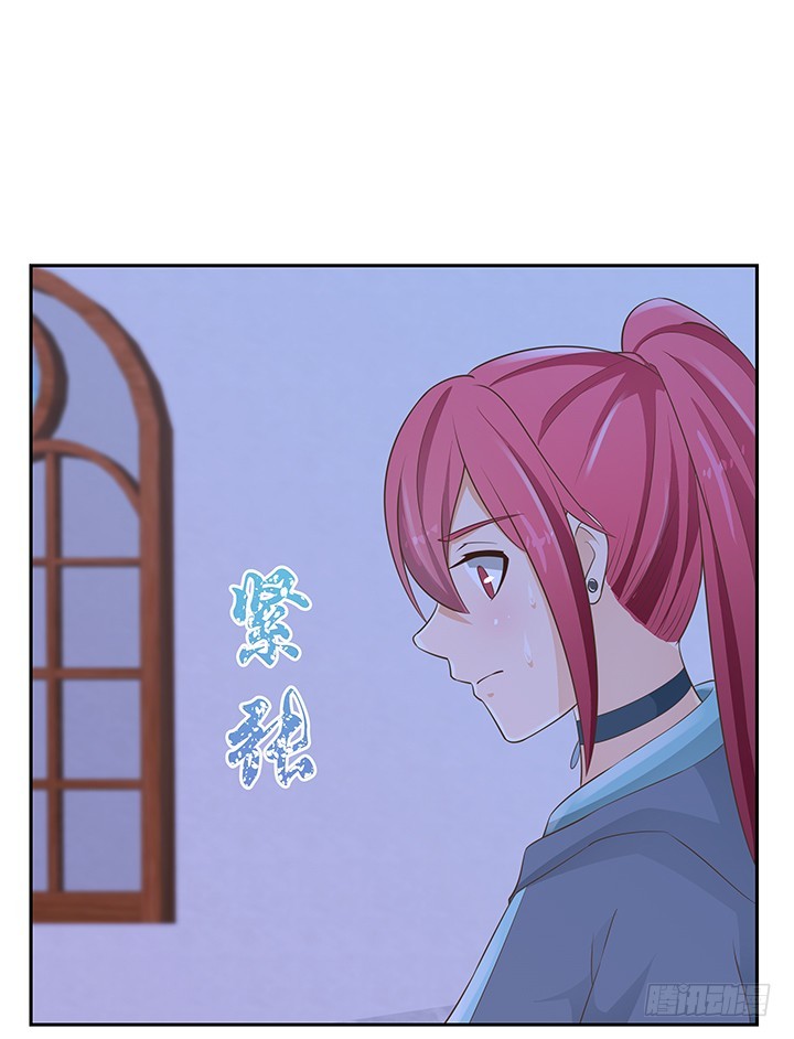 燃烧吧！家政女王 - 45话 笨蛋上钩了(2/2) - 7