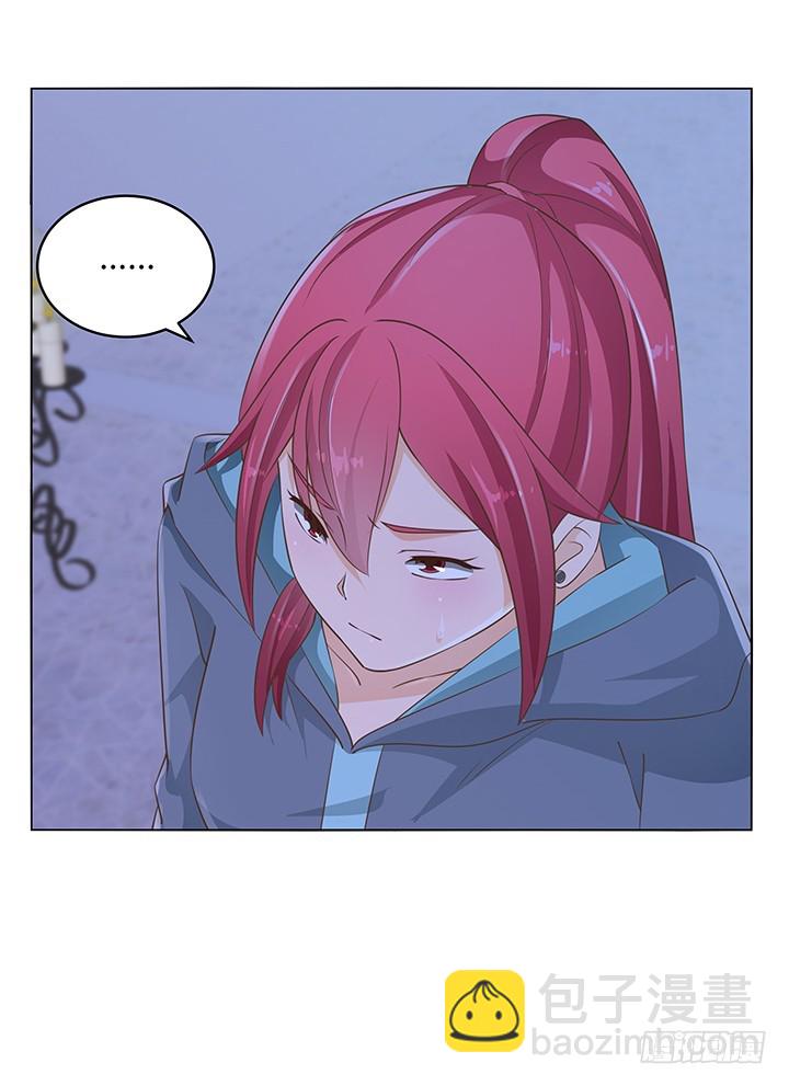 燃烧吧！家政女王 - 45话 笨蛋上钩了(1/2) - 8