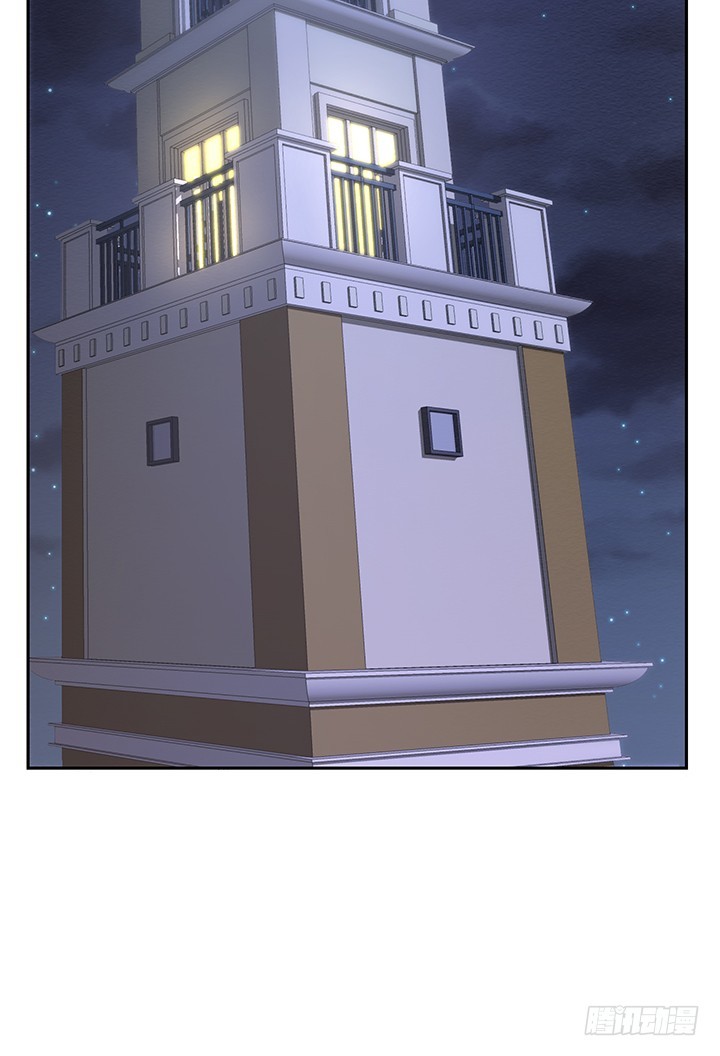 燃烧吧！家政女王 - 45话 笨蛋上钩了(2/2) - 1