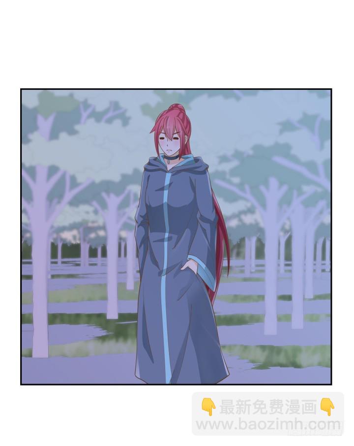 燃烧吧！家政女王 - 47话 女侠饶命！(1/2) - 8