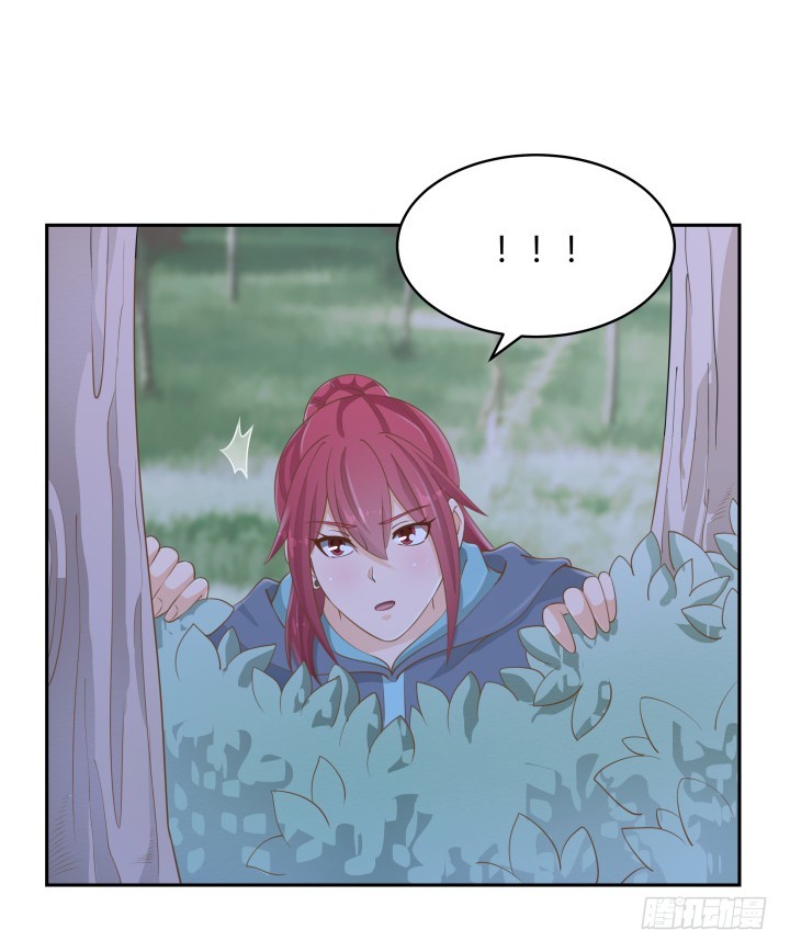 燃烧吧！家政女王 - 47话 女侠饶命！(1/2) - 8