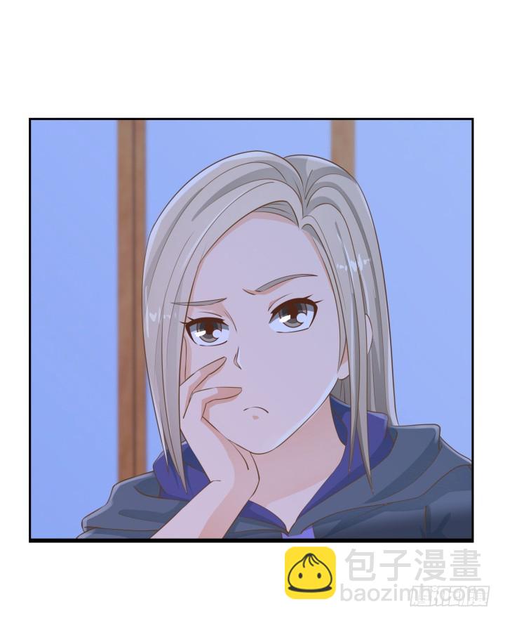 燃烧吧！家政女王 - 47话 女侠饶命！(1/2) - 4