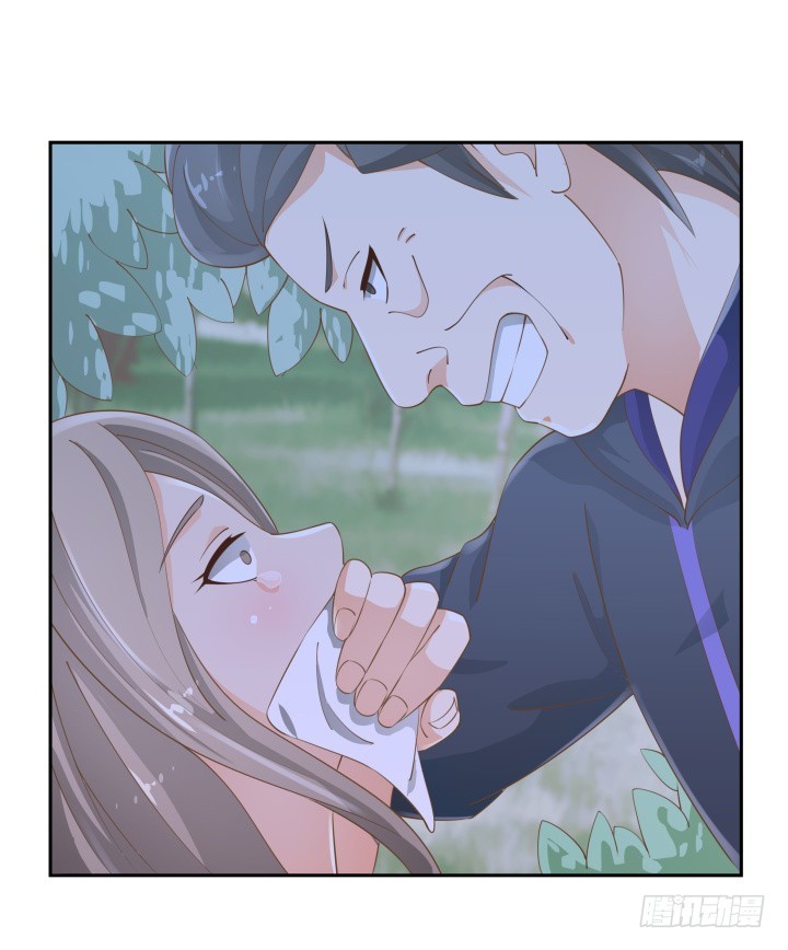 燃烧吧！家政女王 - 47话 女侠饶命！(1/2) - 3