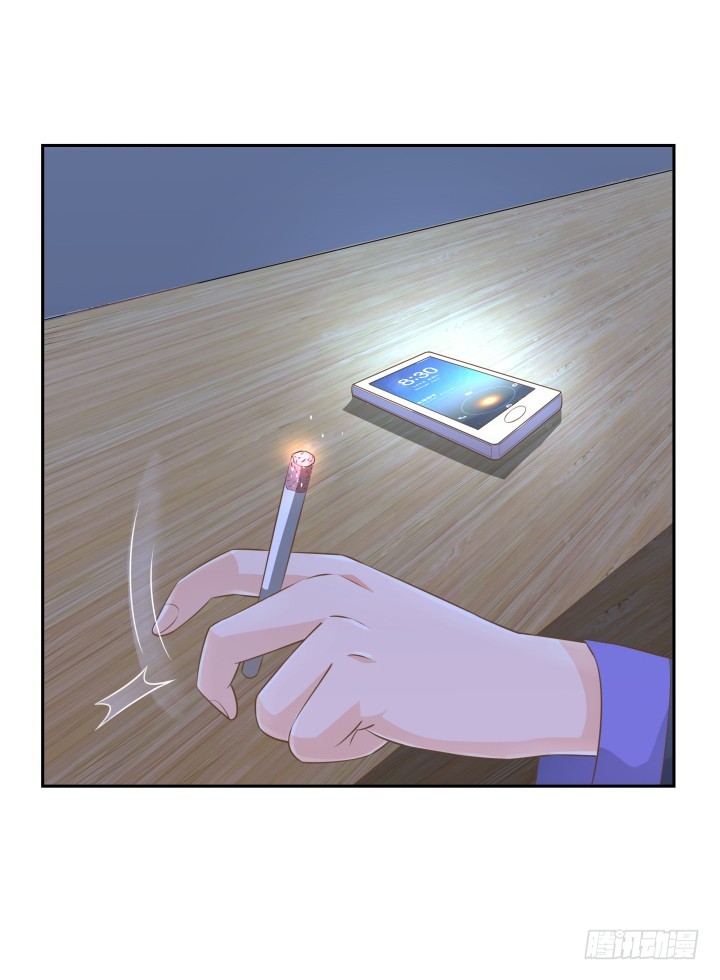 燃烧吧！家政女王 - 47话 女侠饶命！(1/2) - 5