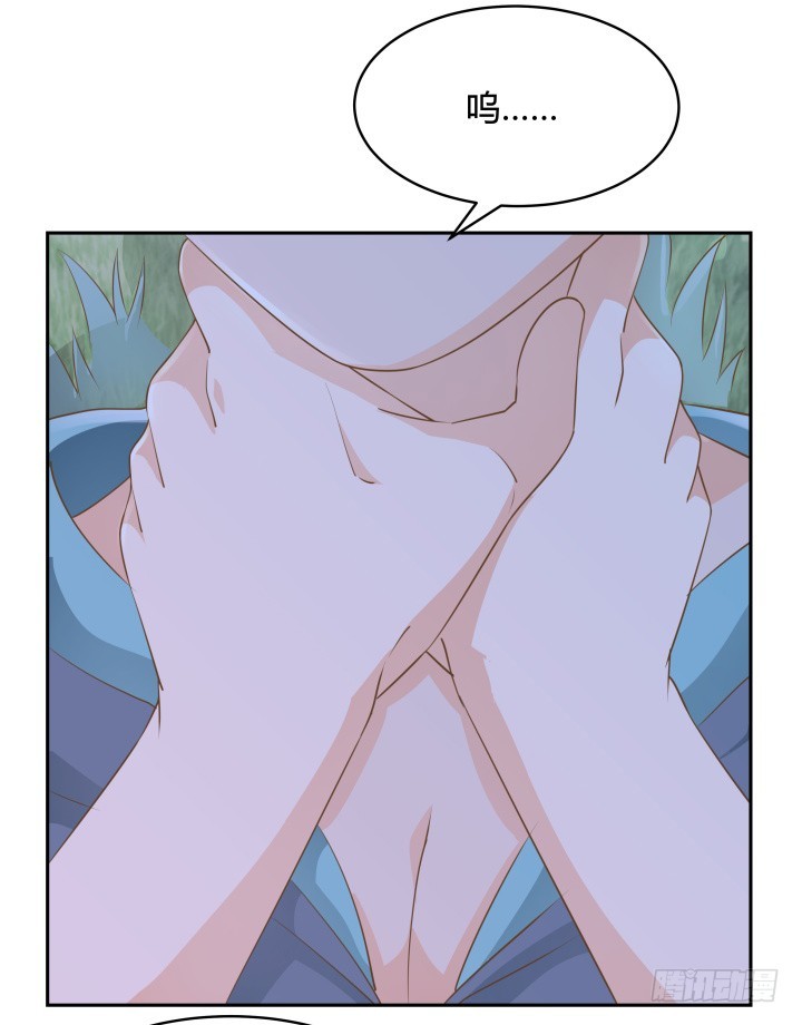 燃烧吧！家政女王 - 47话 女侠饶命！(2/2) - 6