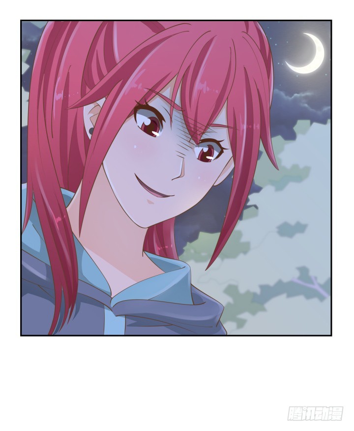 燃烧吧！家政女王 - 47话 女侠饶命！(2/2) - 1