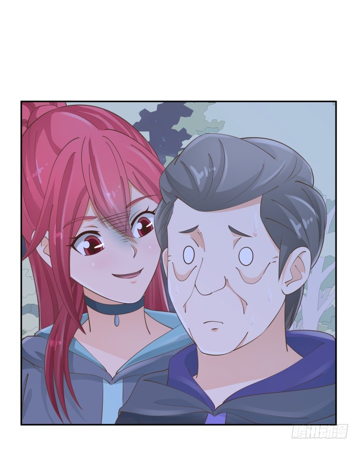 燃烧吧！家政女王 - 47话 女侠饶命！(2/2) - 2