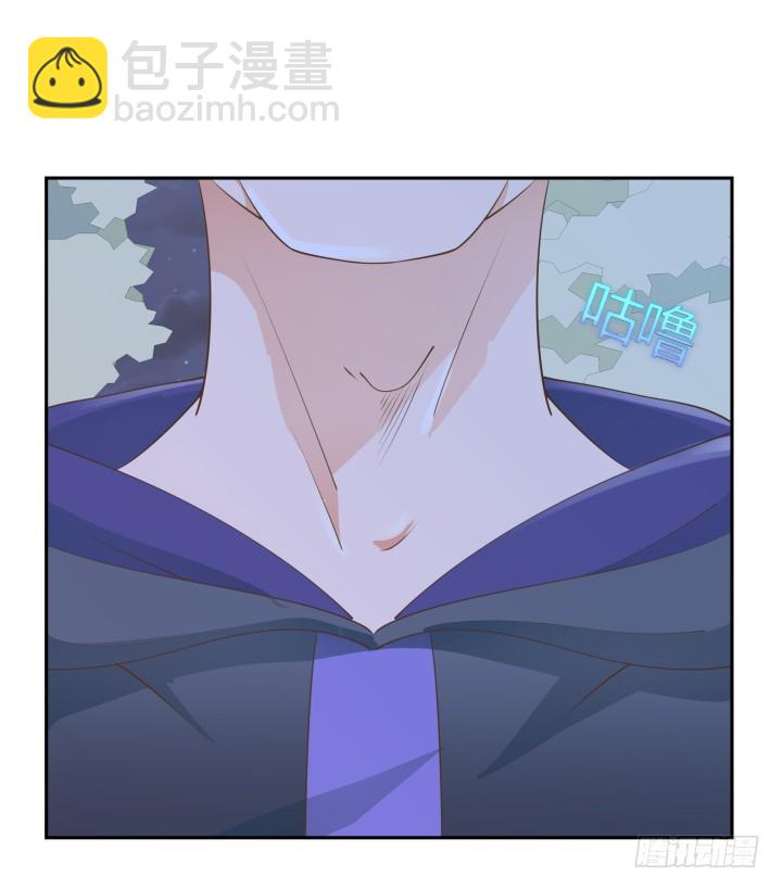 燃烧吧！家政女王 - 47话 女侠饶命！(2/2) - 3