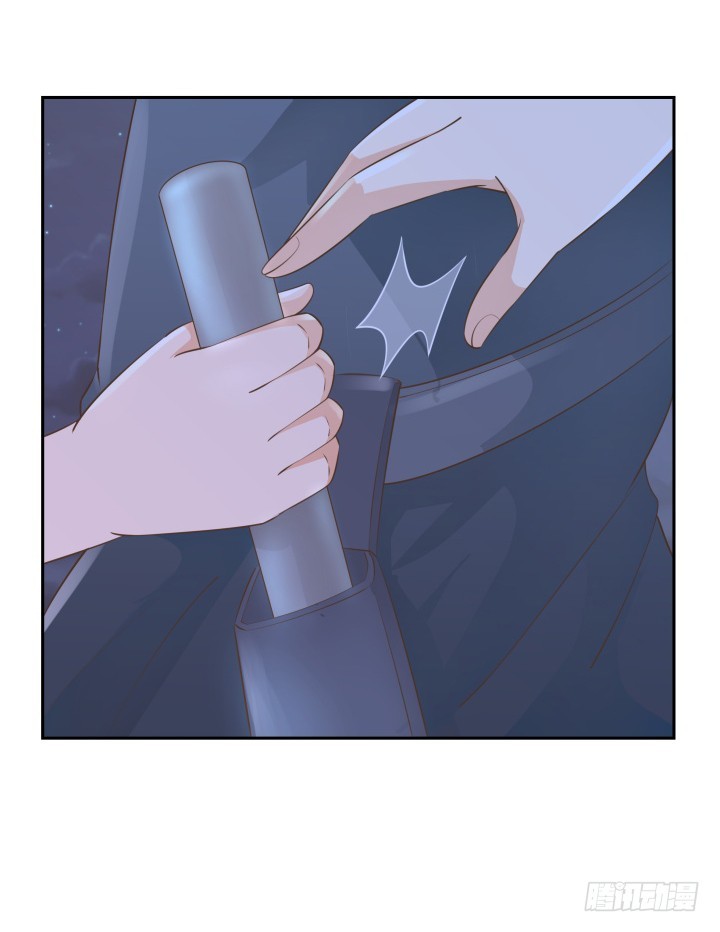 燃烧吧！家政女王 - 47话 女侠饶命！(2/2) - 5