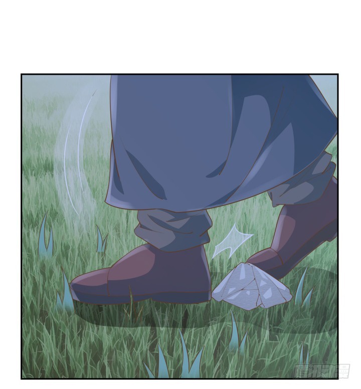 燃烧吧！家政女王 - 47话 女侠饶命！(2/2) - 4