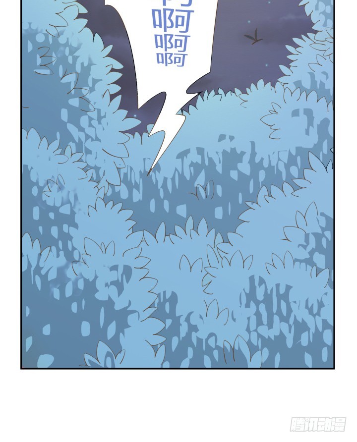 燃烧吧！家政女王 - 47话 女侠饶命！(2/2) - 2