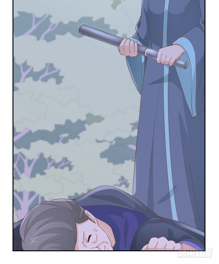 燃烧吧！家政女王 - 47话 女侠饶命！(2/2) - 4