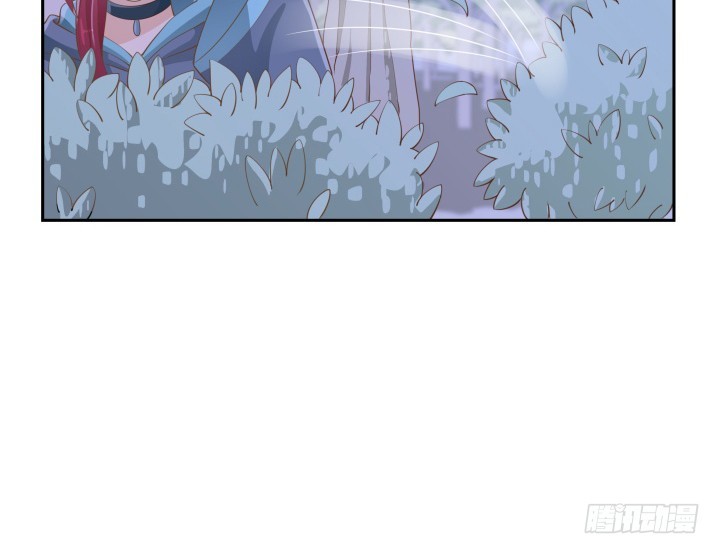 燃烧吧！家政女王 - 49话 被发现了！(3/3) - 2