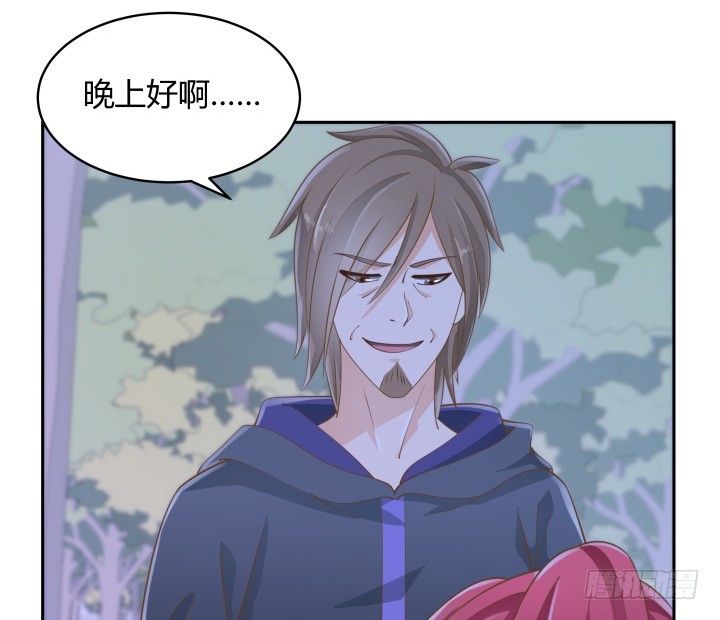 燃烧吧！家政女王 - 49话 被发现了！(3/3) - 5